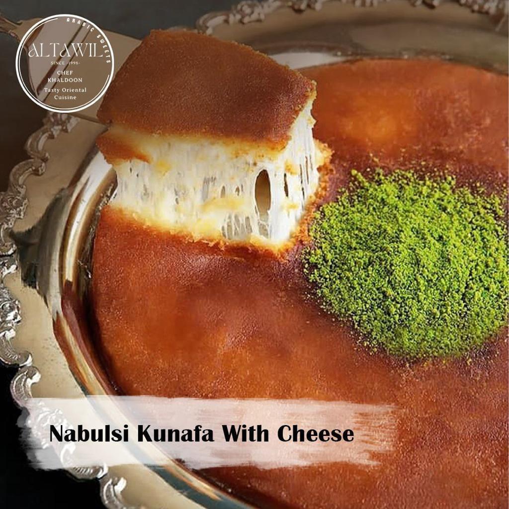 Kunafa Nabulsi cu brânză